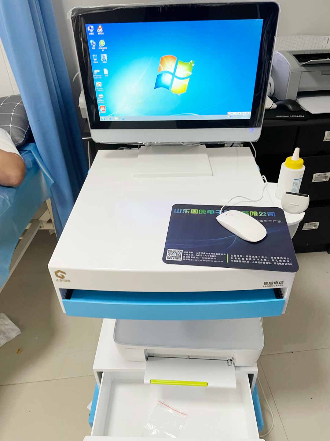 全自動微量元素分析儀廠家山東國康采用微生物膠體免維護(hù)電極